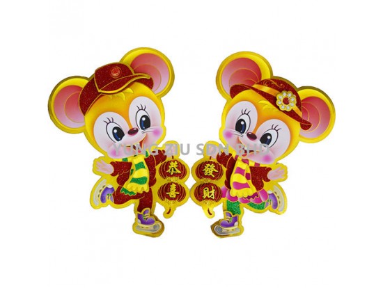 2031-1#WALL DECORATION(42CM)(2P/SET)CNY(9294)